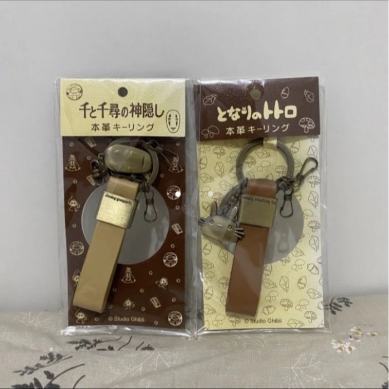 Ghibli Keychains Gantungan Kunci Original dari Jepang