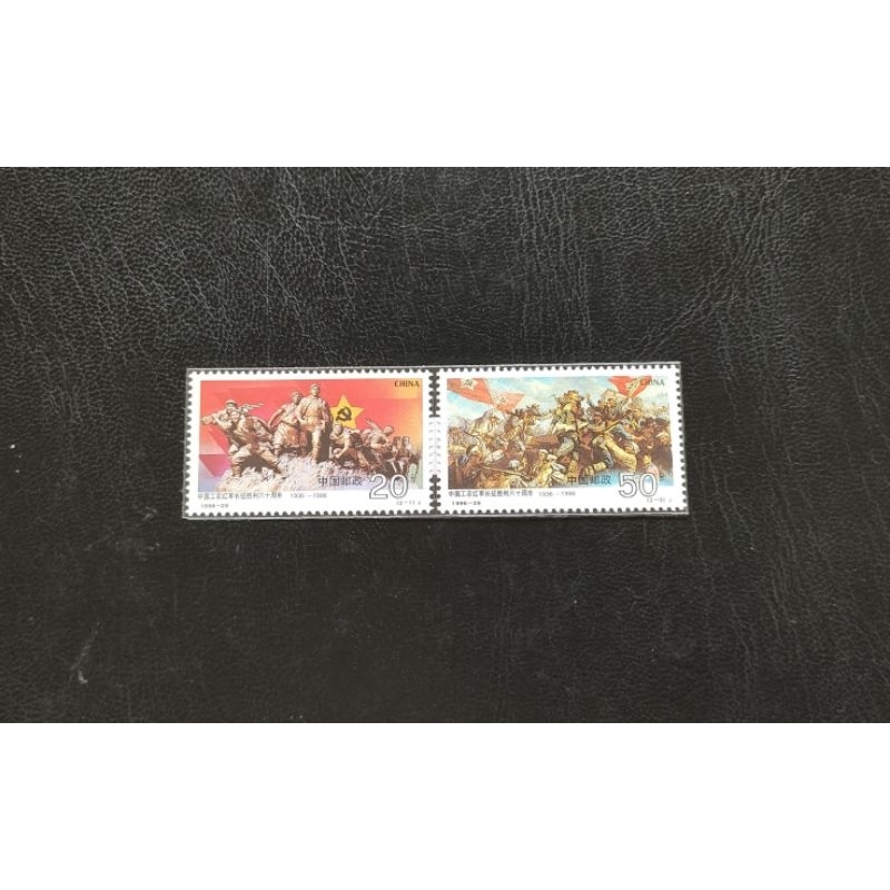 

M 21 - Perangko China seri Peringatan 60 Tahun Kemenangan Tiongkok