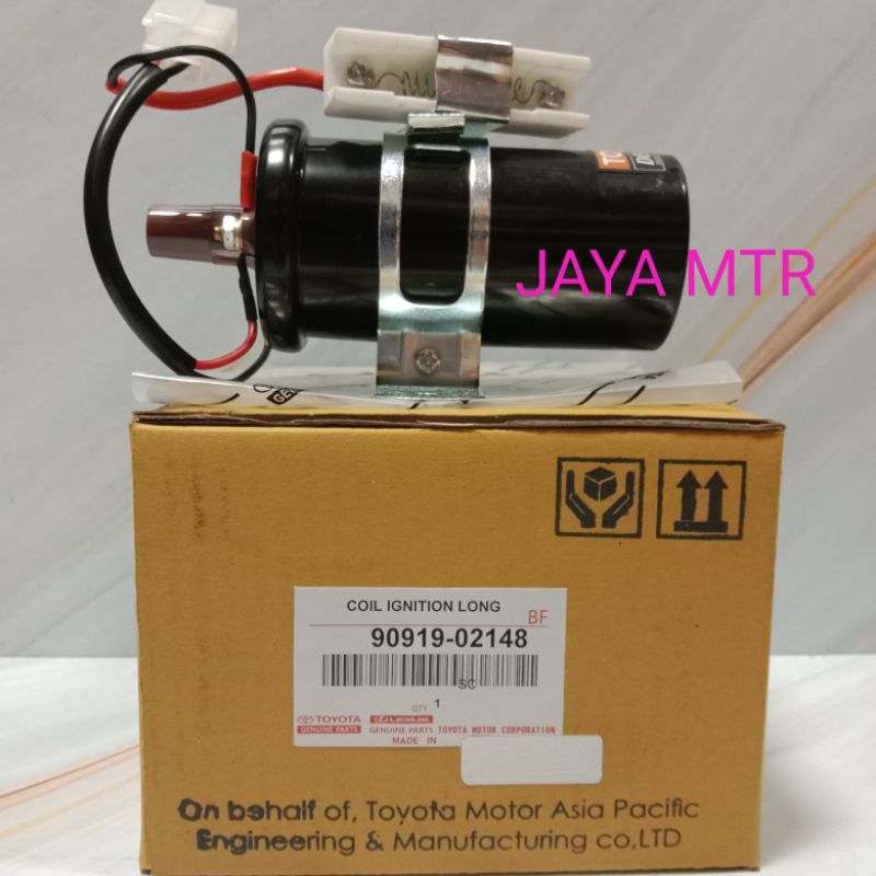 COIL KIJANG PANJANG COIL IGNITION LONG COIL RESISTOR LUAR PANJANG TOYOTA KIJANG KAPSUL 7K KIJANG GRA