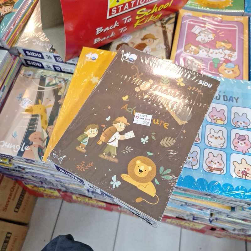 

buku tulis SIDU 38 lembar x10 buku
