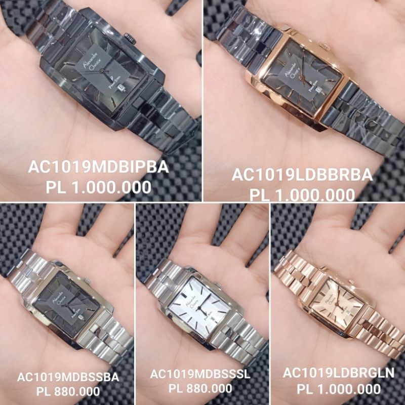 AC 1019 MD // Jam couple AC1019 // AC 1019 LD