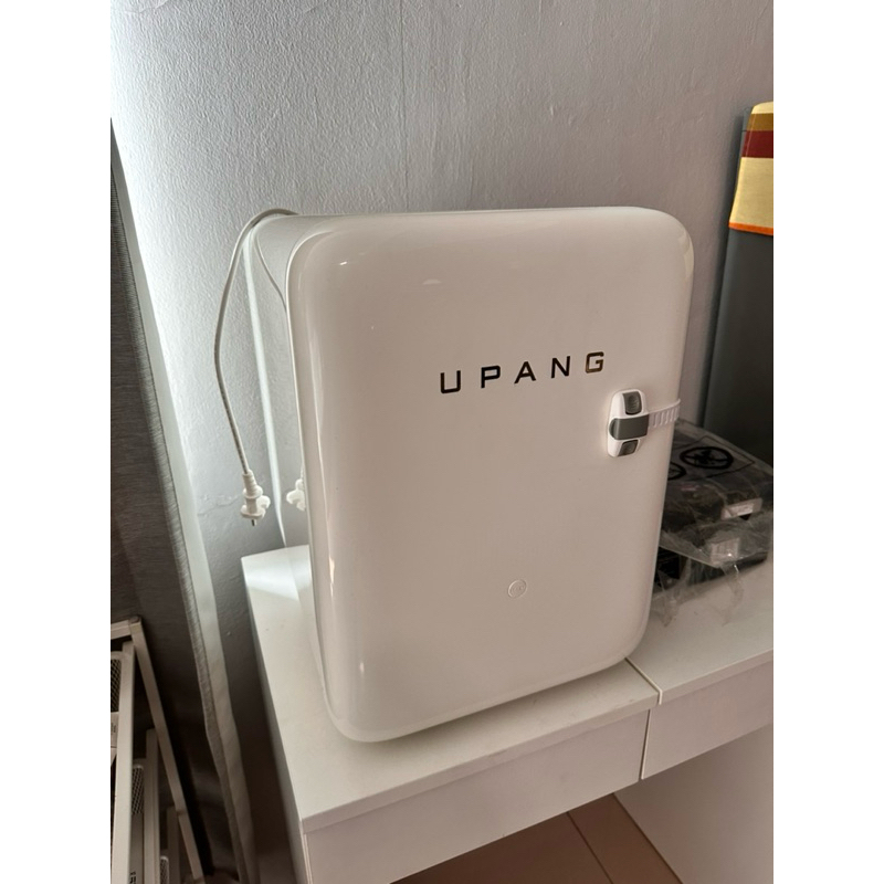 UPANG 9+ sterilizer plus with UV