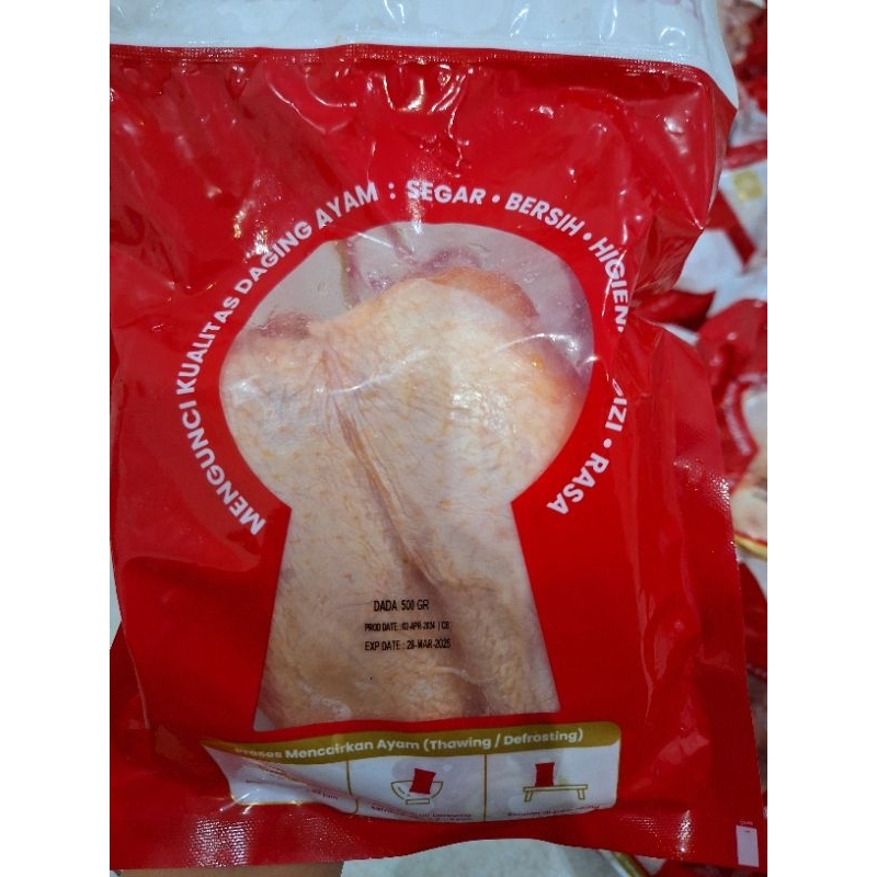 

dada ayam 500gr