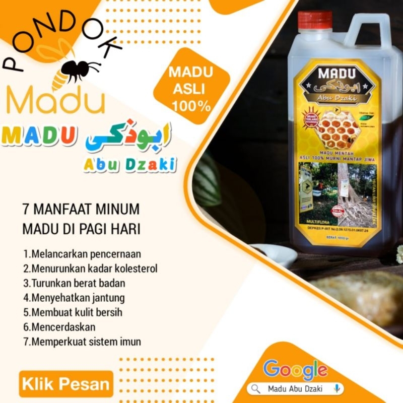 

madu hutan asli multiflora 1kg