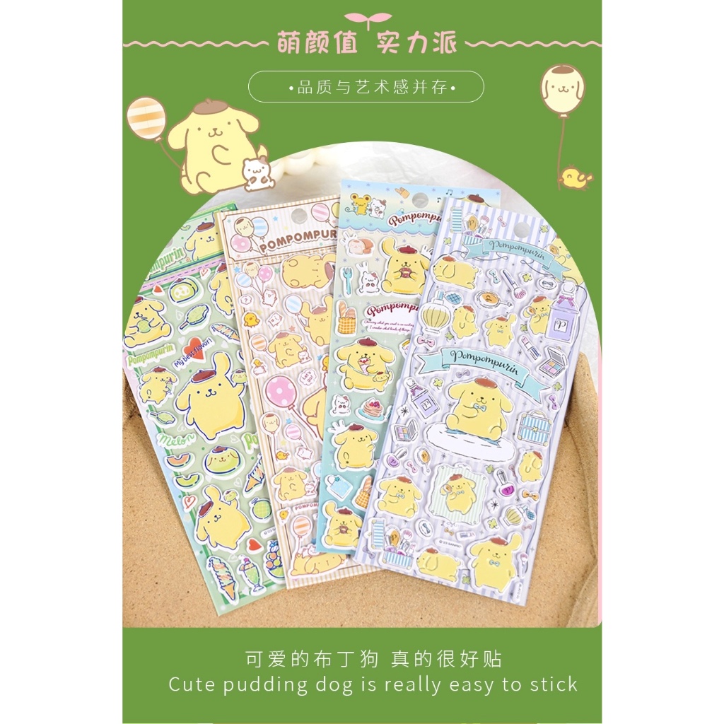 

Sticker Cinnamon Roll Jepang Sanrio Foam Sticker Lucu Stiker Book Journal Decorative nonon SL-ATD