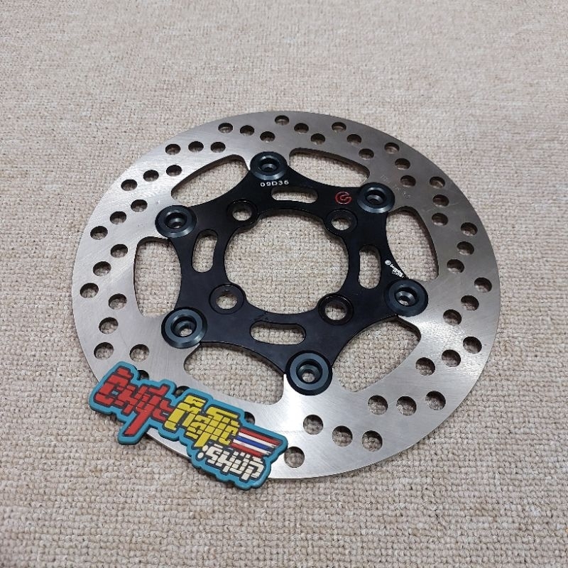 Disc Disk cakram Mufac Thailand 220mm