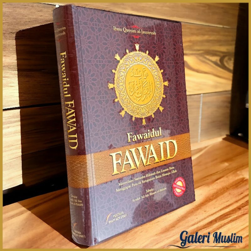 Fawaidul fawaid