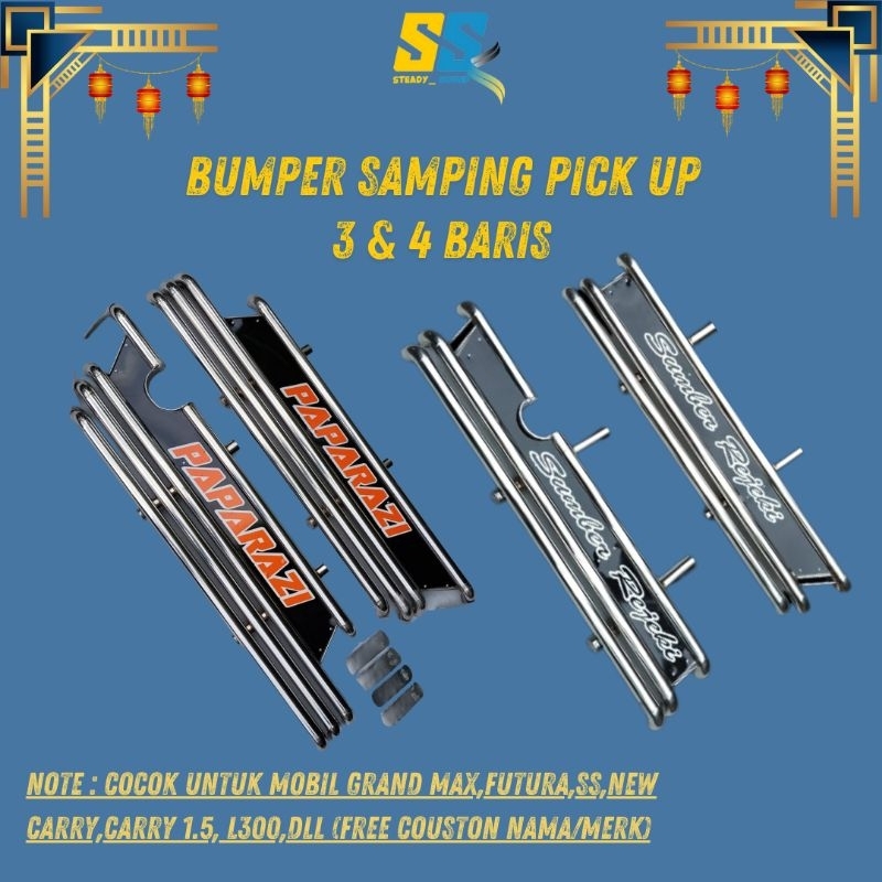 BUMPER SAMPING MOBIL PICK UP NEW CARRY GRANMAX FUTURA T120 SS FREE REQUEST NAMA(Maksimal 3 Kata)k