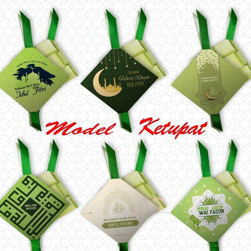 

Murah Terlaris Amplop Lebaran Ketupat Angpao Amplop Idul Fitri Unik Bentuk Ketupat 1 Pack isi 1 pcs Angpau Lebaran