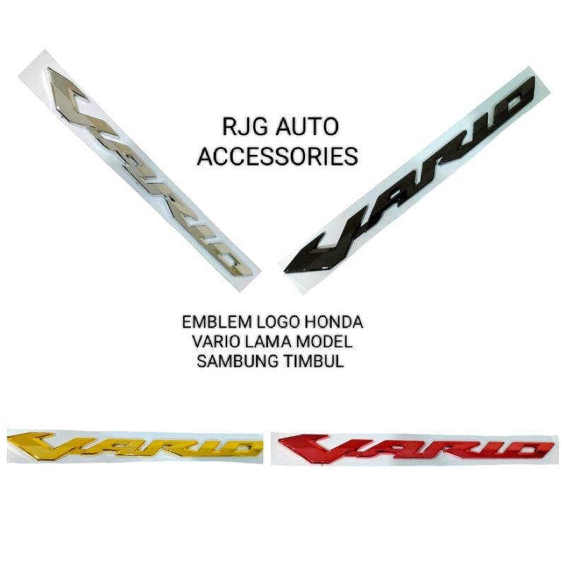 EMBLEM LOGO TULISAN MOTOR HONDA VARIO 125 150 TIMBUL