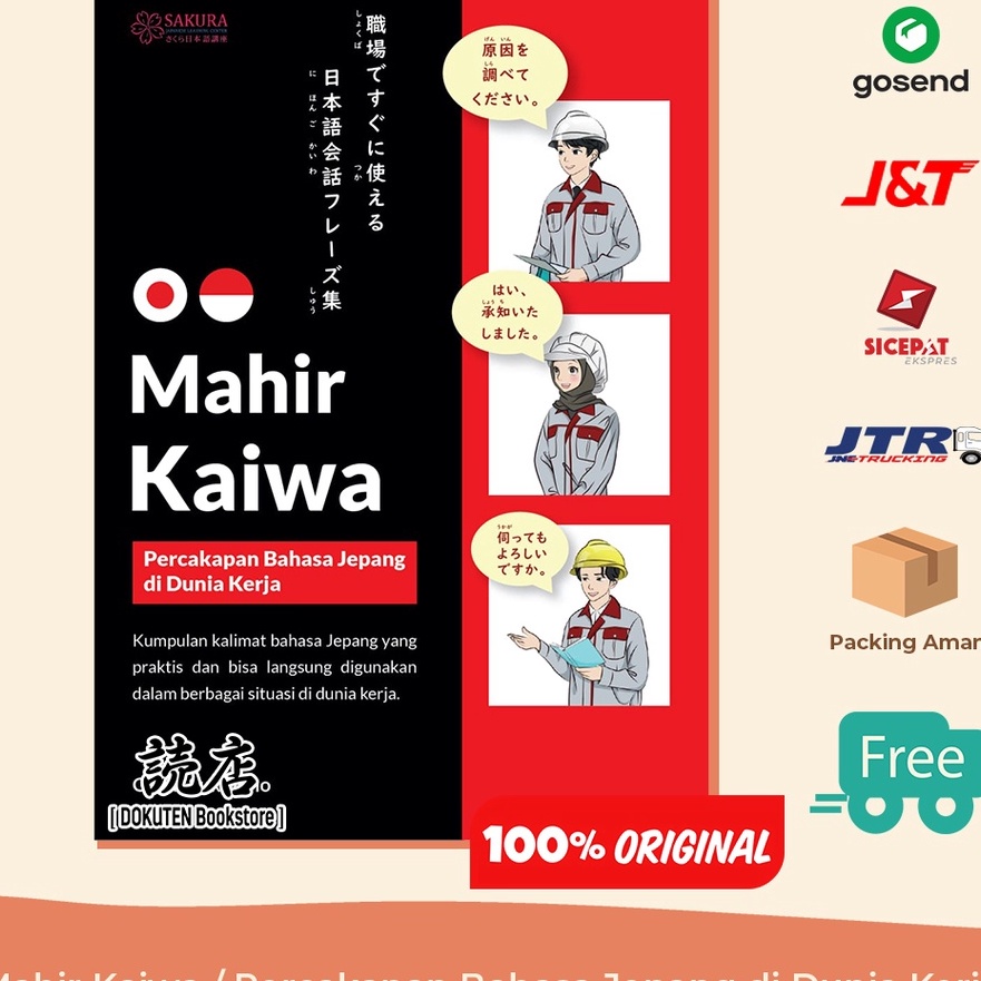 HJ6 Mahir Kaiwa  Percakapan Bahasa Jepang di Dunia Kerja ORIGINAL
