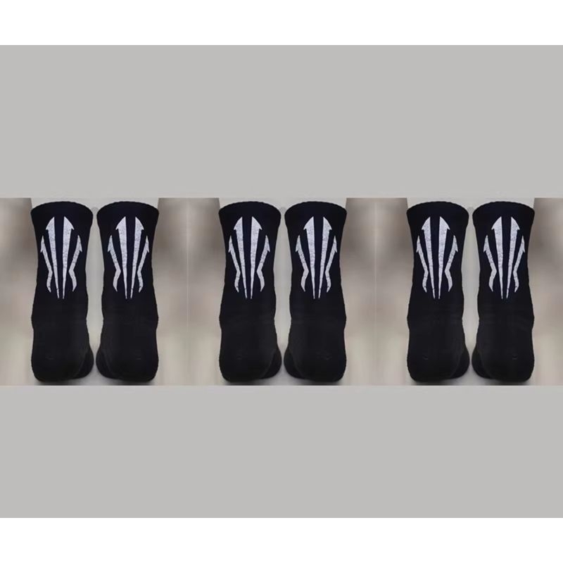 Kaos Kaki Basket Kyrie Irving Logo ANTA