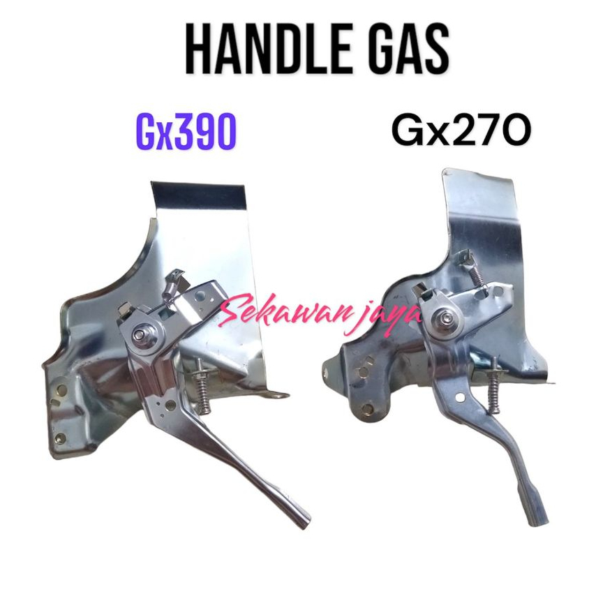 gx390 gx270 handle gas / pedal gas / throttle control assy gx 390 gx 270