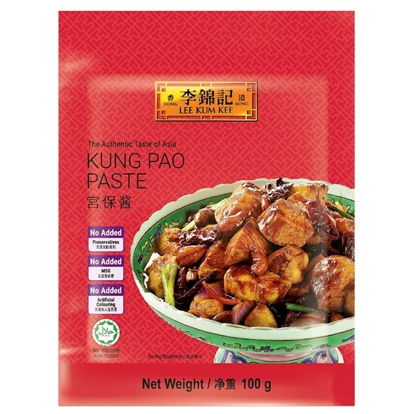 

lee kum kee kung pao paste 100gr