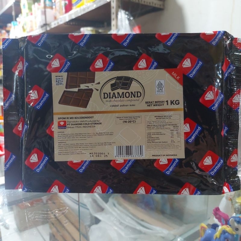 

coklat diamond milk compound 1 kg