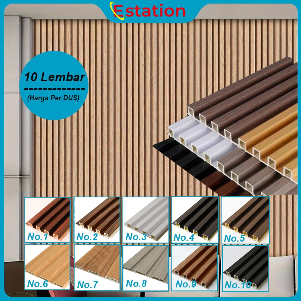 (JUAL PER DUS 10 Lembar) WALL WPC WOOD PANEL WALLPANEL WPC PVC KAYU DINDING UKURAN 16.5CM x 2,9 M