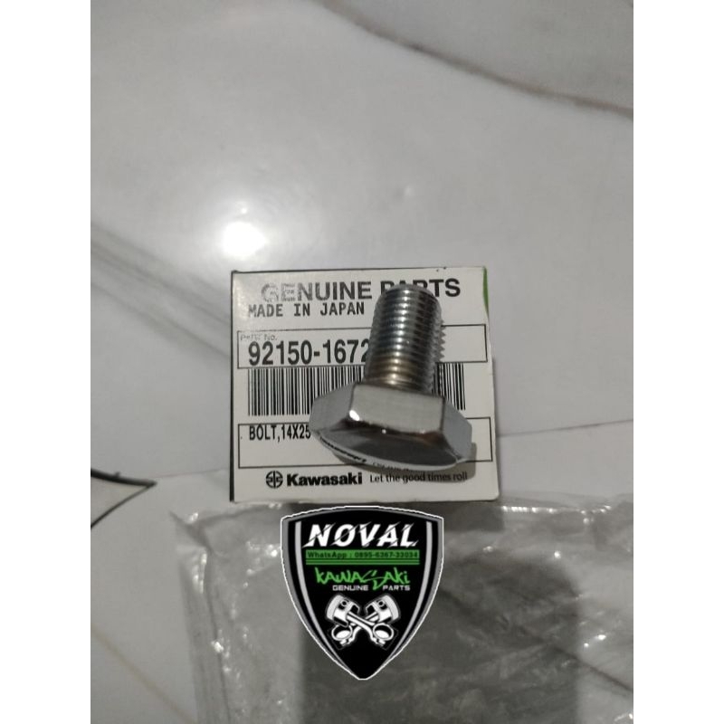 BAUT KOMSTIR NINJA RR ORIGINAL