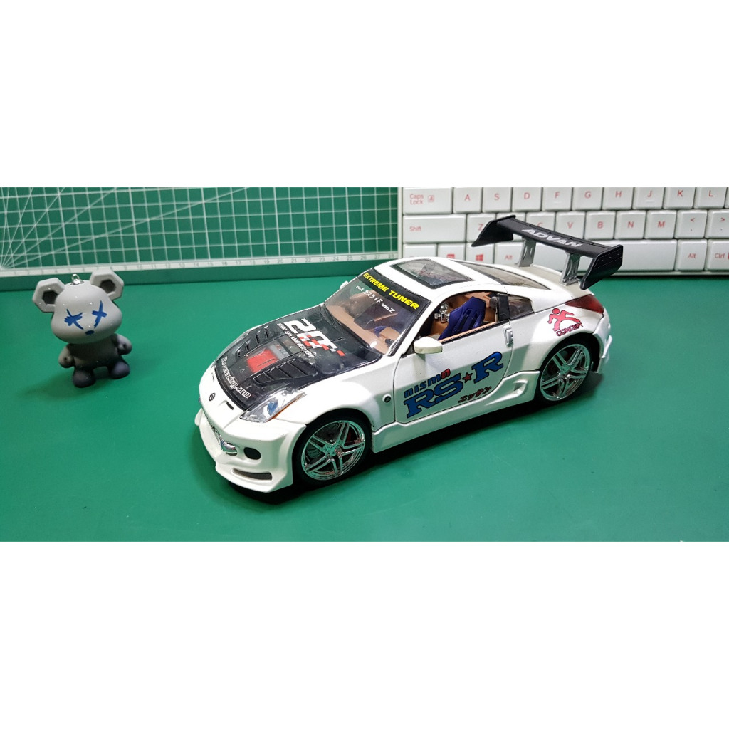 kentoys Nissan 350Z diecast 1 24
