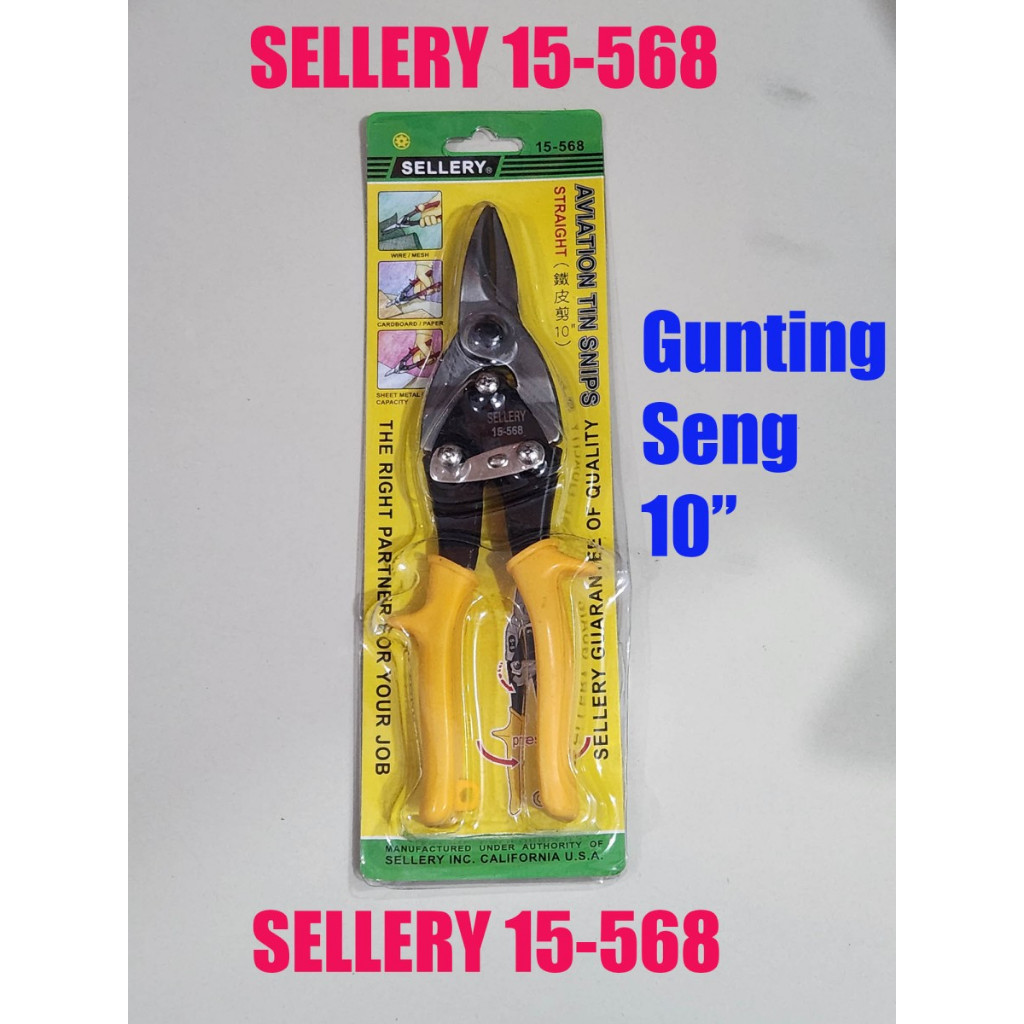 SELLERY 15-568 GUNTING SENG 10" HOLLOW BAJA RINGAN TIPE LURUS AVIATION TIN SNIP