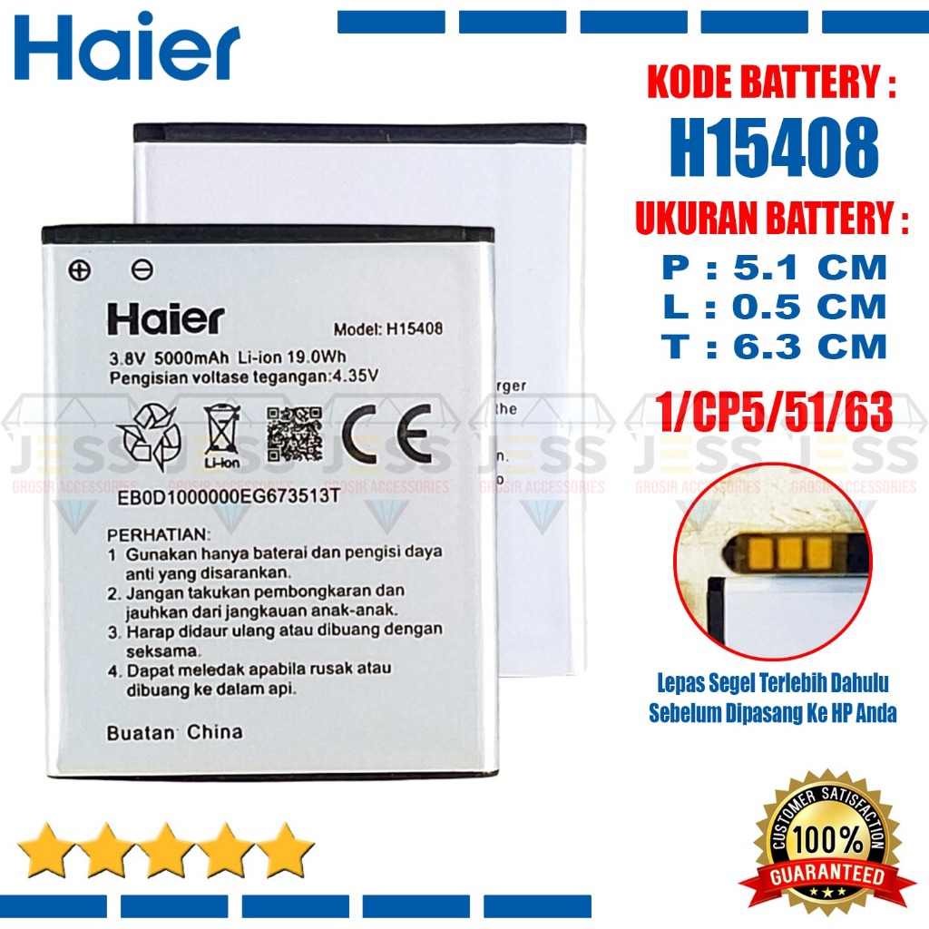 Baterai Battery Original Haier H15408 For Hp Smartfren Andromax A 4G - A16C2H - A16C3H & Andromax B 