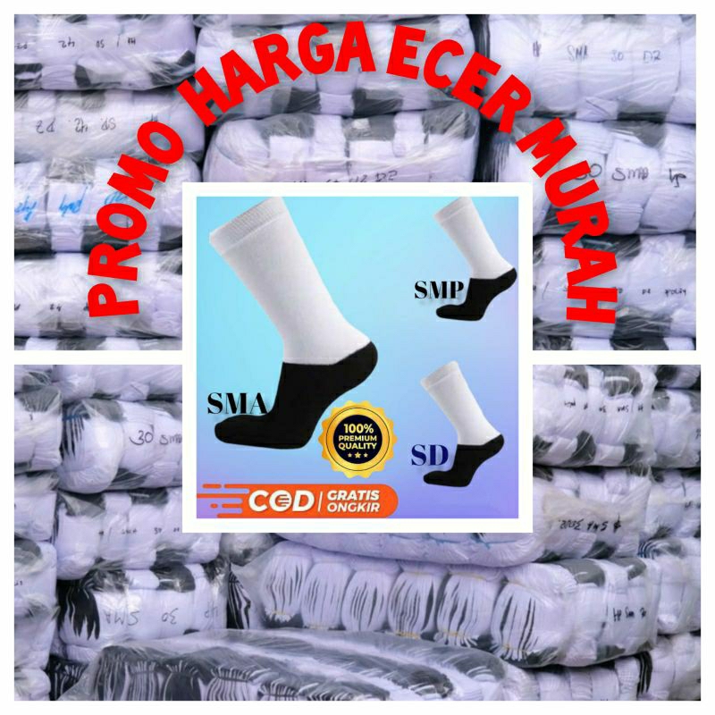 KAOS KAKI SEKOLAH MURAH GRESS#TIAP PASANG DI KEMAS PLASTIK SATUAN DAN BERLABEL