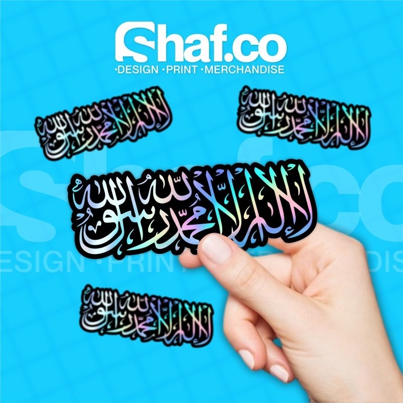 

STICKER KALIGRAFI HOLOGRAM KEREN VIRAL
