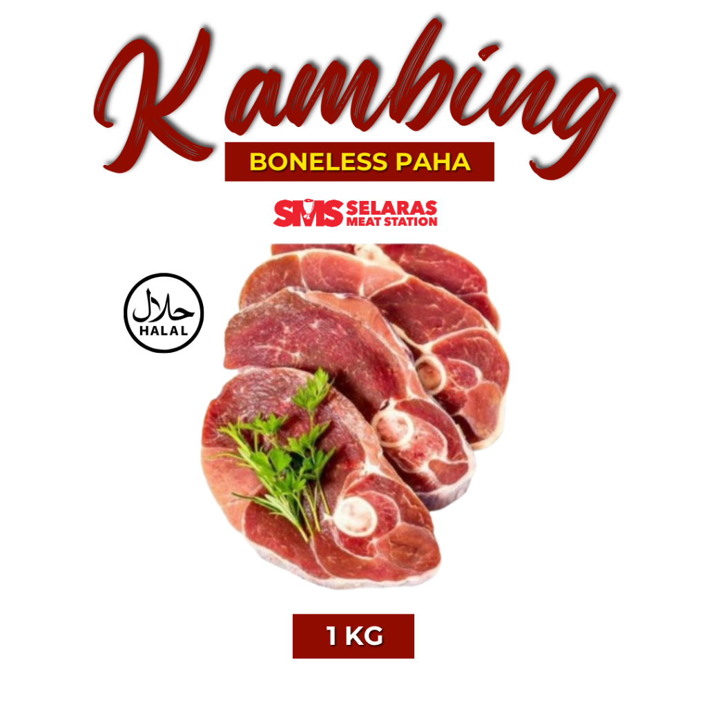 

Daging Paha Domba / Lamb Leg Boneless Import (AUS) 250 gr 1 Kg Frozen Tangerang