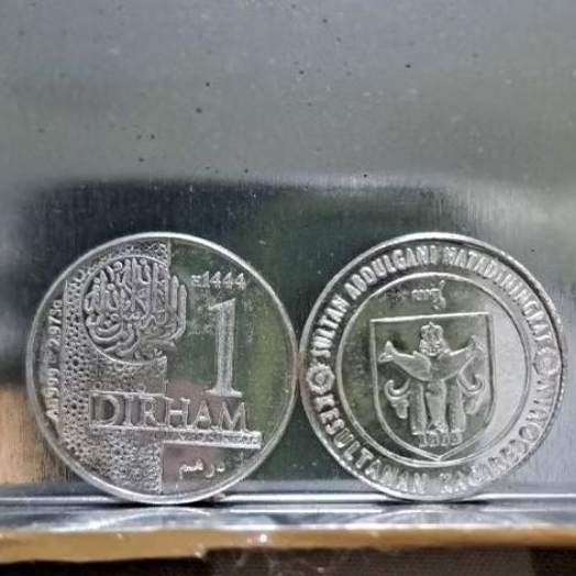 SATU DIRHAM KESULTANAN KATJIREBONAN - DIRHAM WAKALA tanpa Capsul Cantik