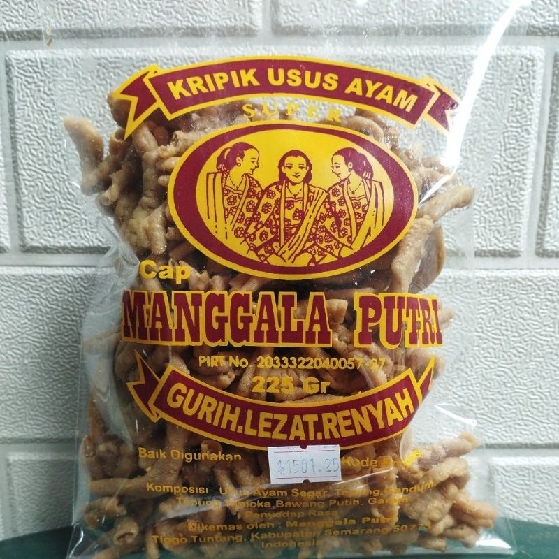 

KRIPIK USUS RENYAH GURIH 225 GR CAP MANGALA PUTRI