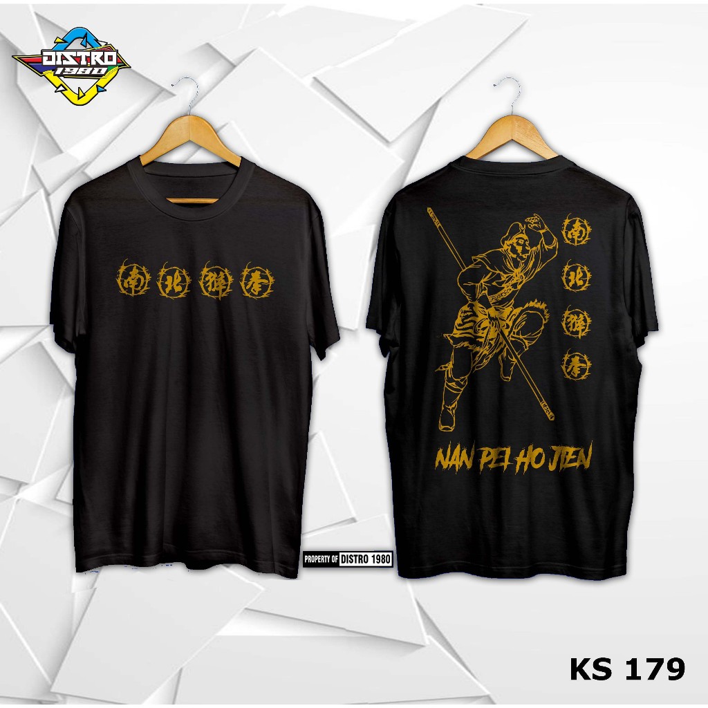 T-SHIRT KAOS IKSPI KERA SAKTI - JIENSHO 1980 KS 179