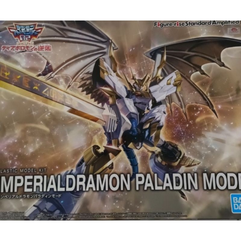 FRS imperialdramon paladin mode