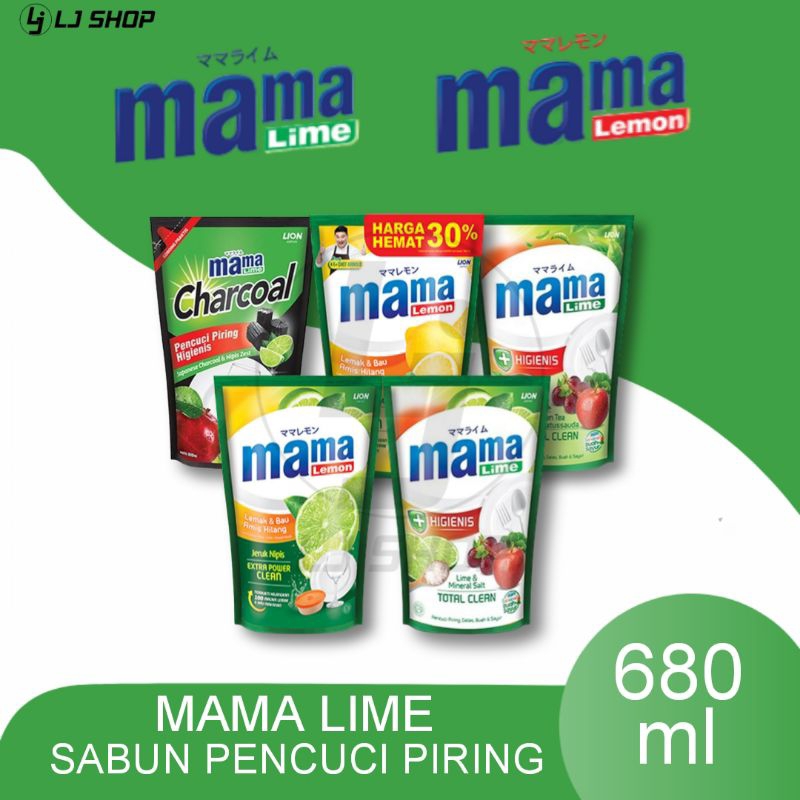 Mama Lime Mama Lemon Jeruk Nipis, Mineral Salt, Lemon, Green Tea, Charcoal 680 ml