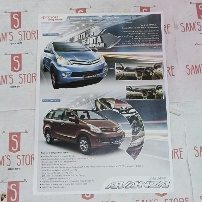 Brosur Toyota ALL NEW AVANZA 2012