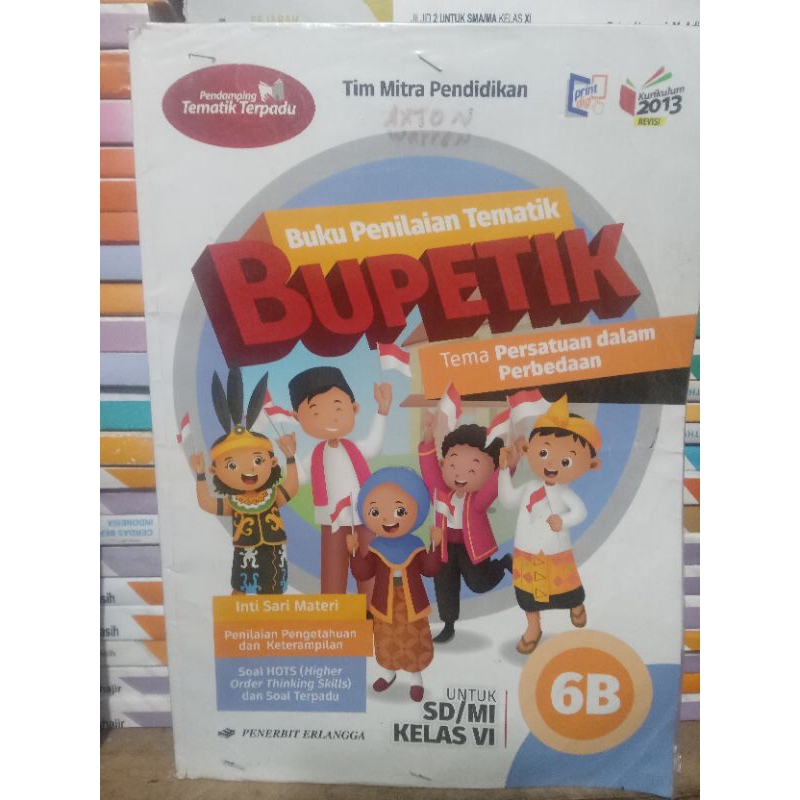 bupetik 6b kelas 6 sd erlangga kurikulum 2013 revisi