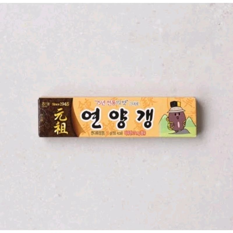 

Haitai yeonyanggaeng 55gram / nouat isi kacang merah