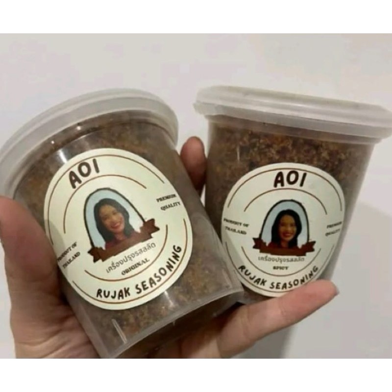 

Bumbu rujak AOI Bumbu rujak asli thailand ( Ready tgl 27)