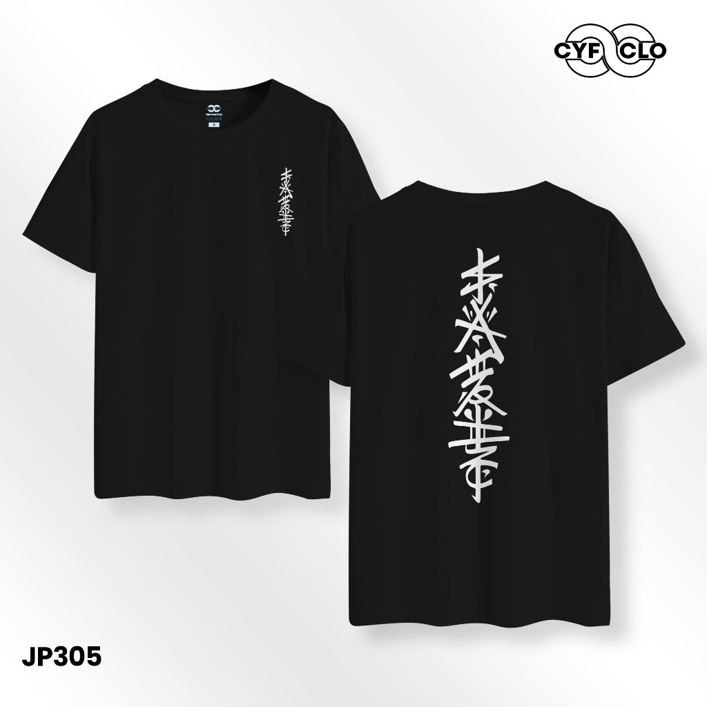 Tshirt Baju Kaos Distro Japanese Art Style - Kaos DIstro Pria Wanita