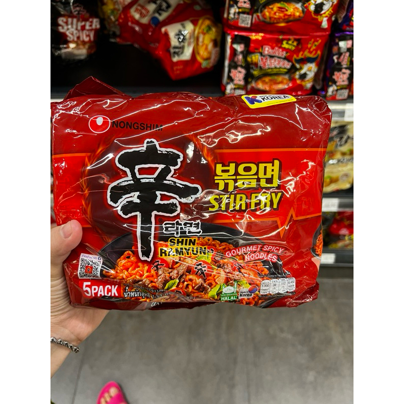 

nongshim stir fry shin