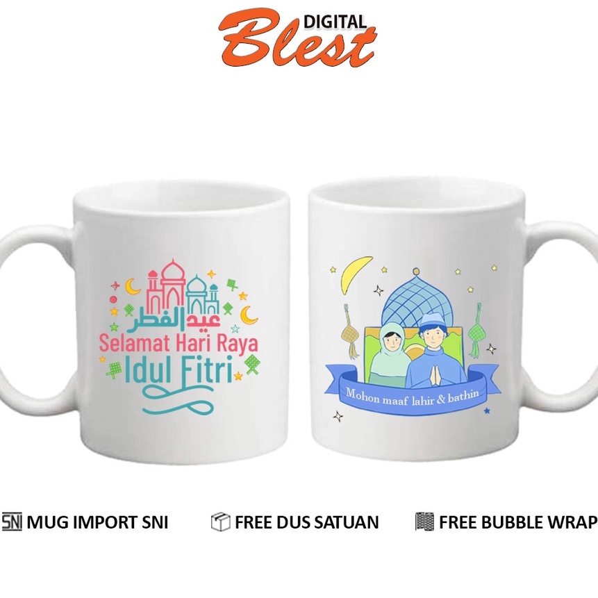 FG2 mug souvenir gambar custom