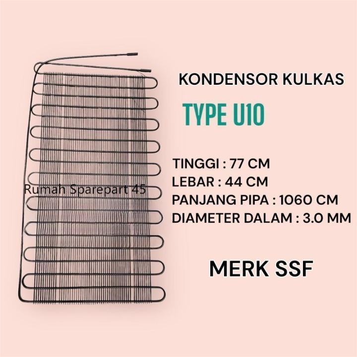KONDENSOR KULKAS 10U / CONDENSOR KULKAS U10