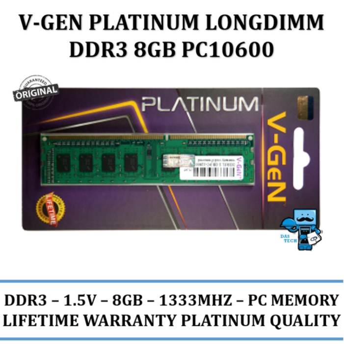 V-GEN DDR3 8GB PC 10600 1333 Mhz PC RAM Memory