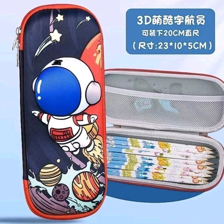 

Tempat Pensil / Pensil Case Astro Terbang