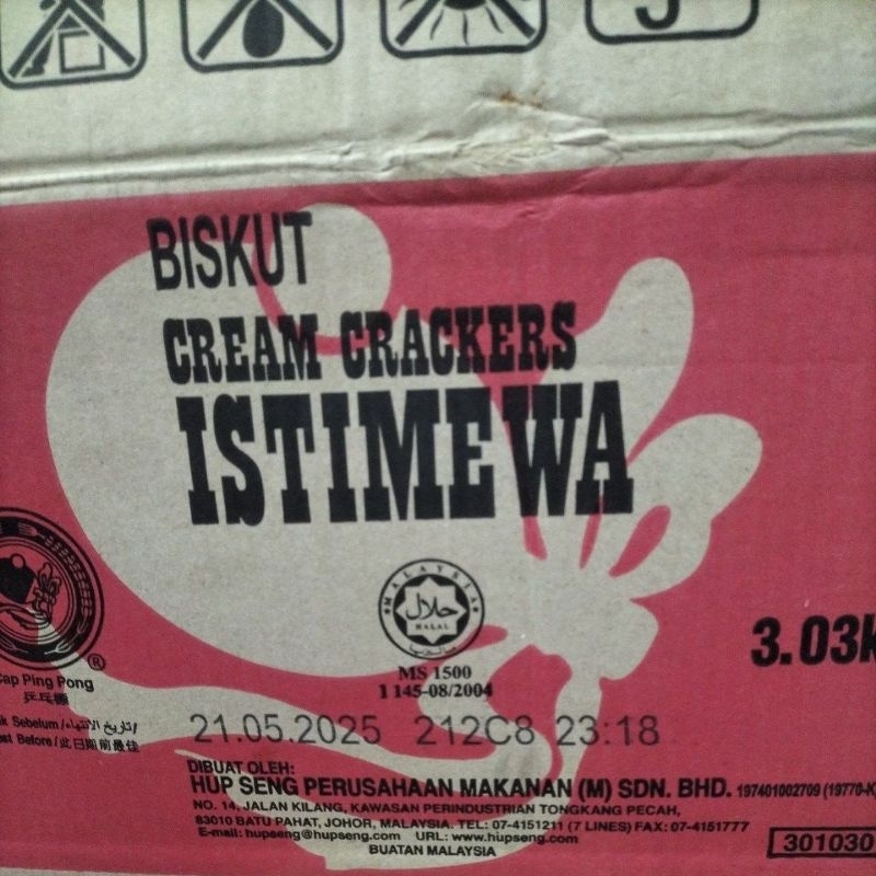 

BISKUIT PINGPONG ISTIMEWA MALAYSIA