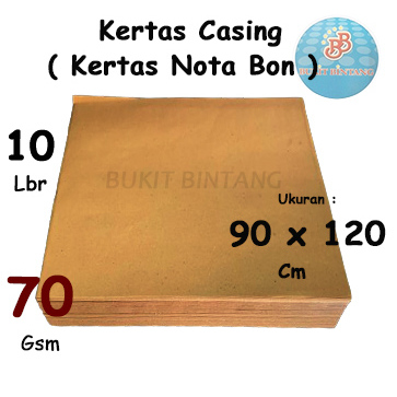 

Kertas Casing / Kertas Samson / Paper Craft 70 Gsm Ukuran 90 x 120 Cm