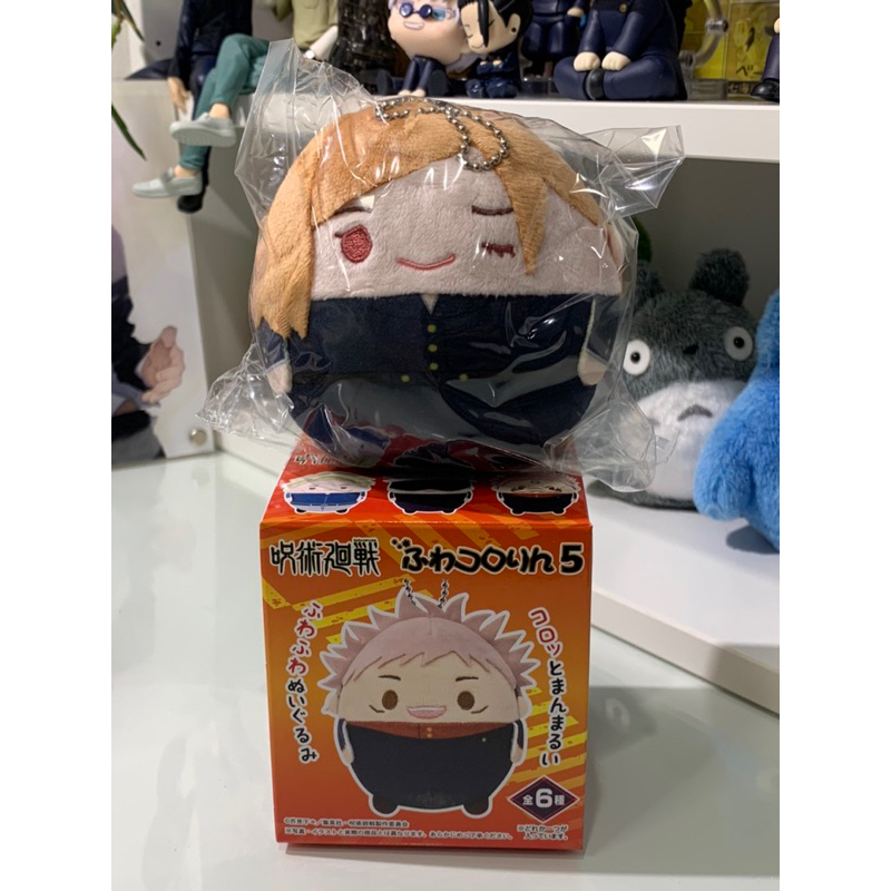 Fuwakororin JJK Vol.5 - Kugisaki Nobara