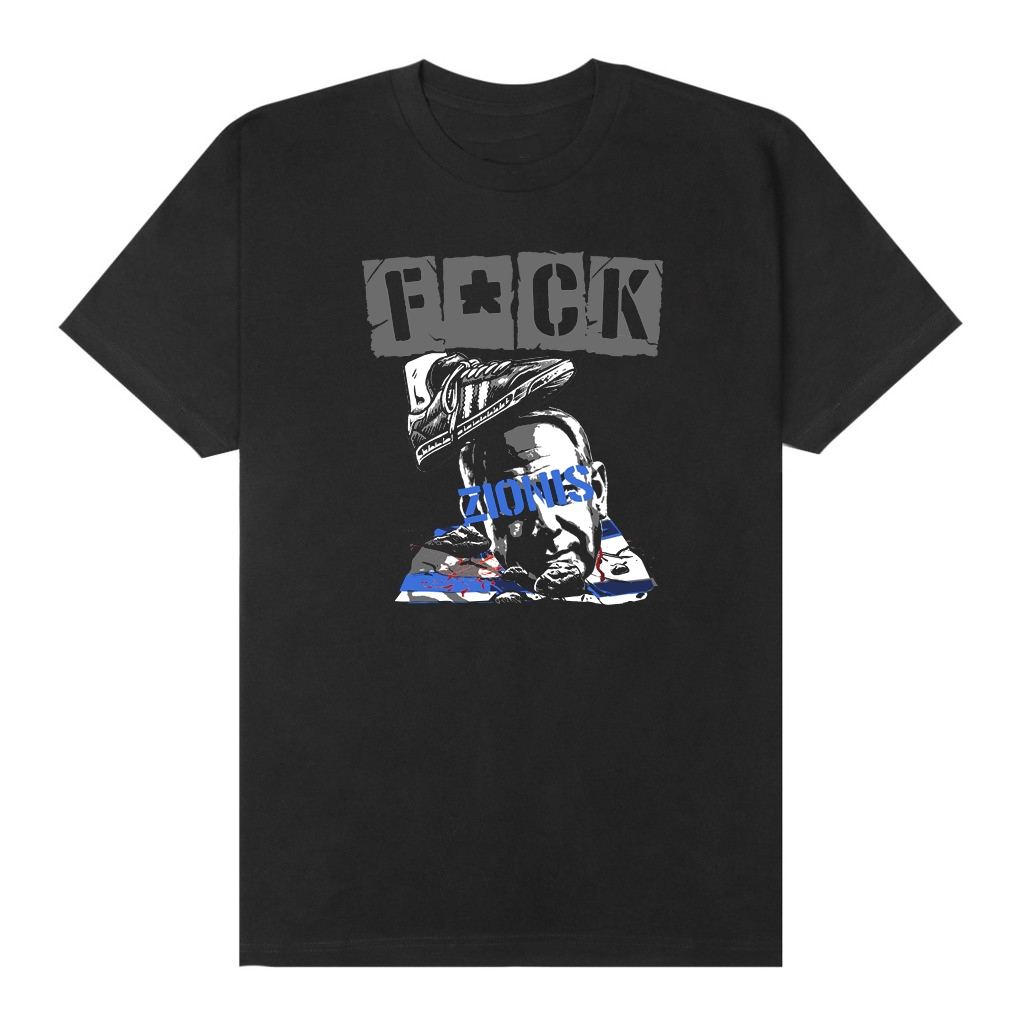 SUPERSUB - KAOS "FCK ZIONIS"