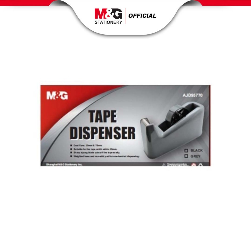

M&G 25mm & 75mm Dual-Core Tape Dispenser