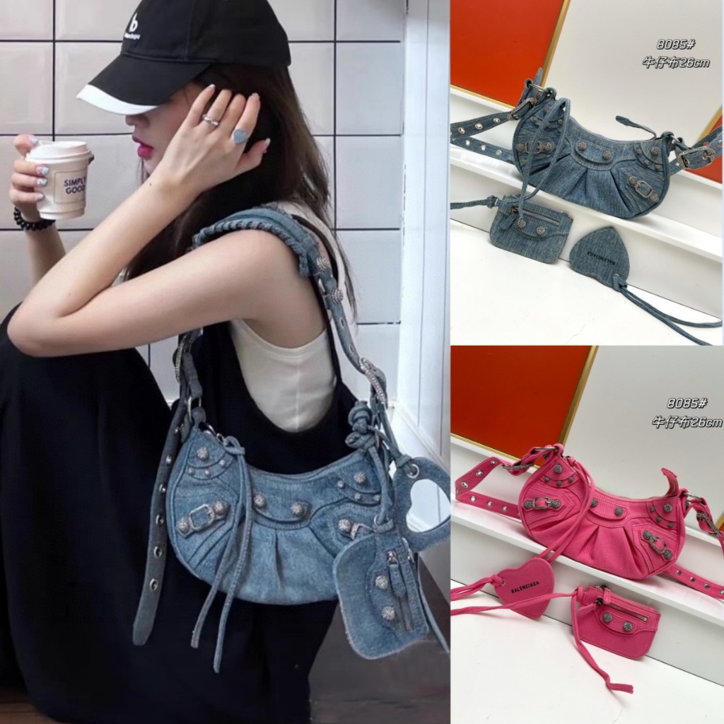 2024 new Balenciaga Le Cagole small half-moon dumpling bag