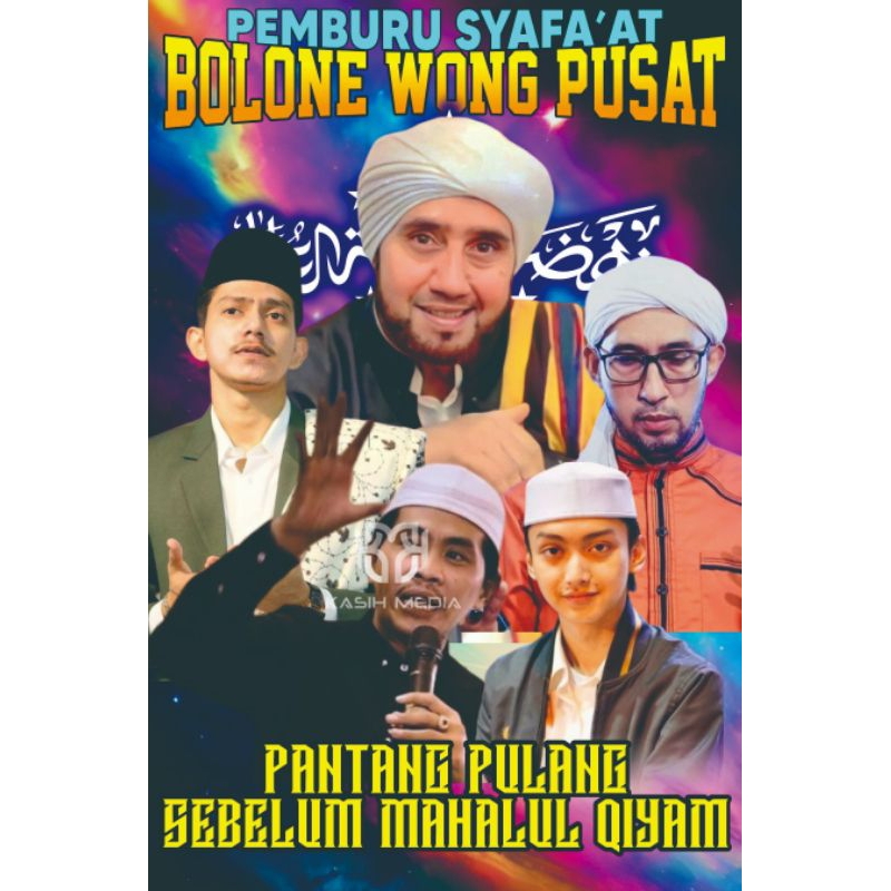 bendera bahan kain tc impor, ukuran 200x300 cm, gambar boleh request