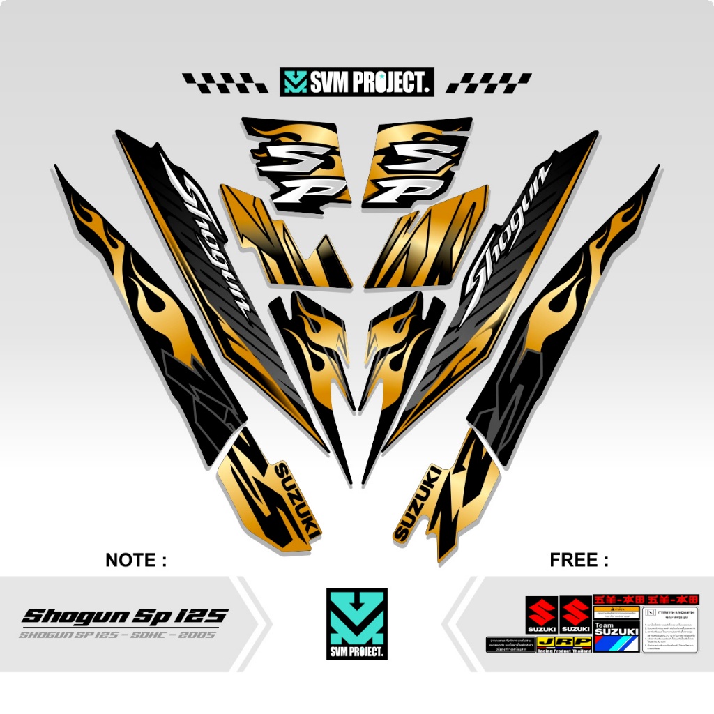 STRIPING SHOGUN SP 125 MOTIF 5 / STIKER SOGUN  / STICKER SHOGUN SP / TAHUN 2005-2010 / SVMPROJECT